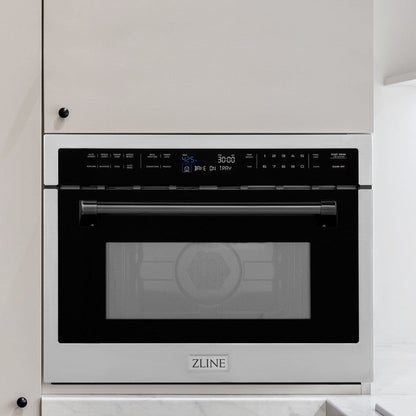 24 inch built-in microwave