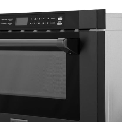 24 inch microwave drawer