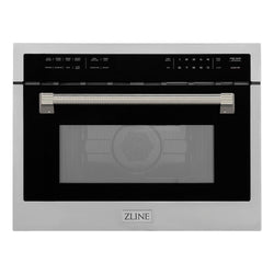 ZLINE Autograph Edition 24 in. 1.6 cu ft. Built-in Convection Microwave Oven in Stainless Steel and Polished Nickel Helix Handle (MWOZ-24-KPN)