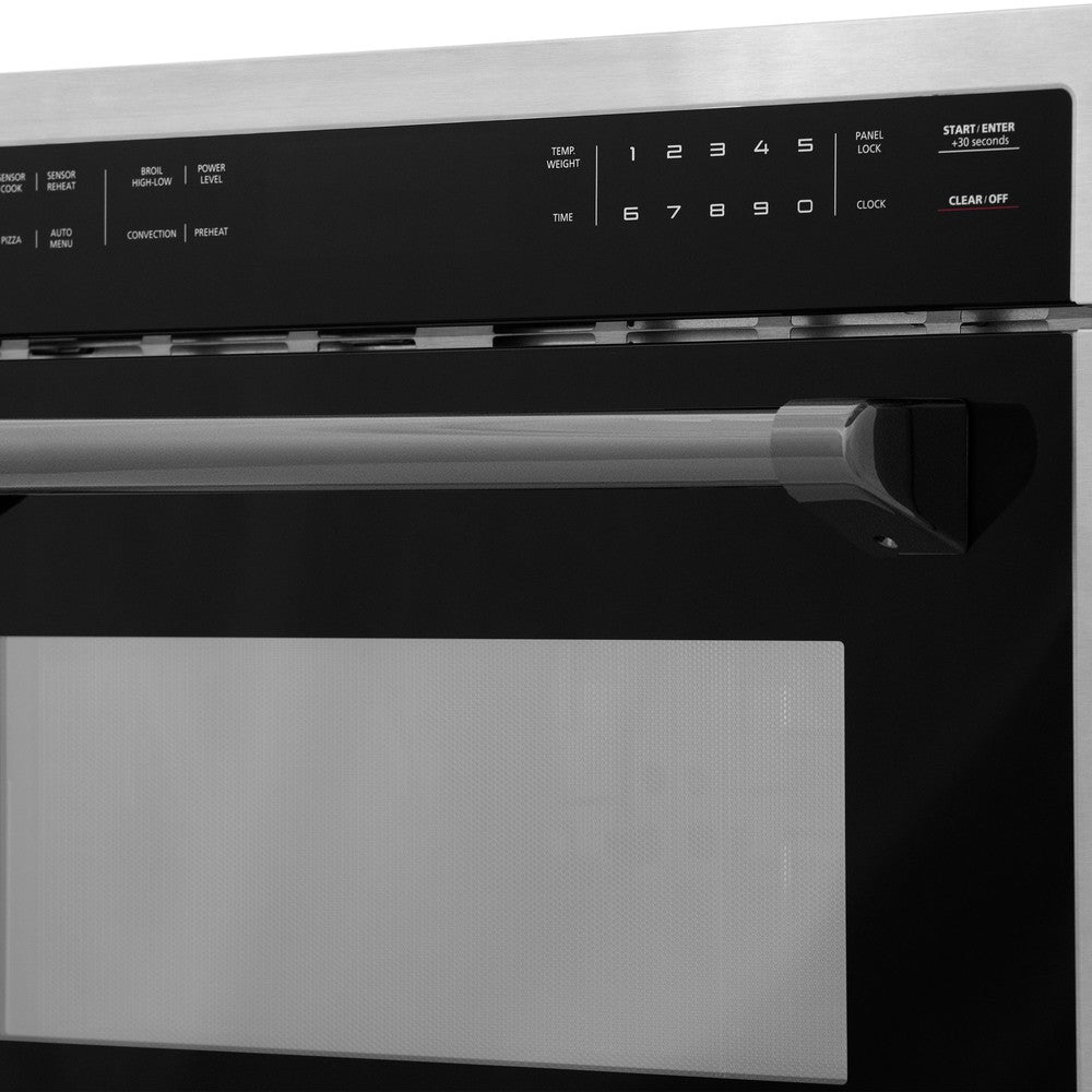 24 inch built-in microwave