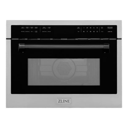 24 inch built-in microwave