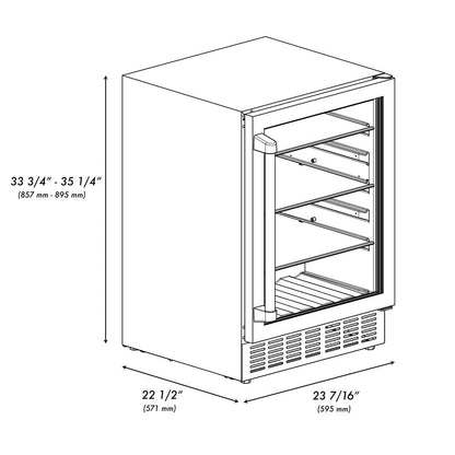 24 inch beverage fridge